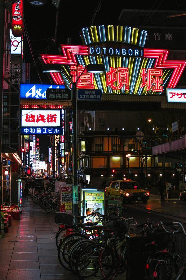 04Village Namba Осака Экстерьер фото
